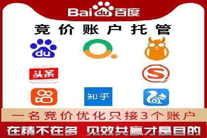 信息流用户行为分析技巧